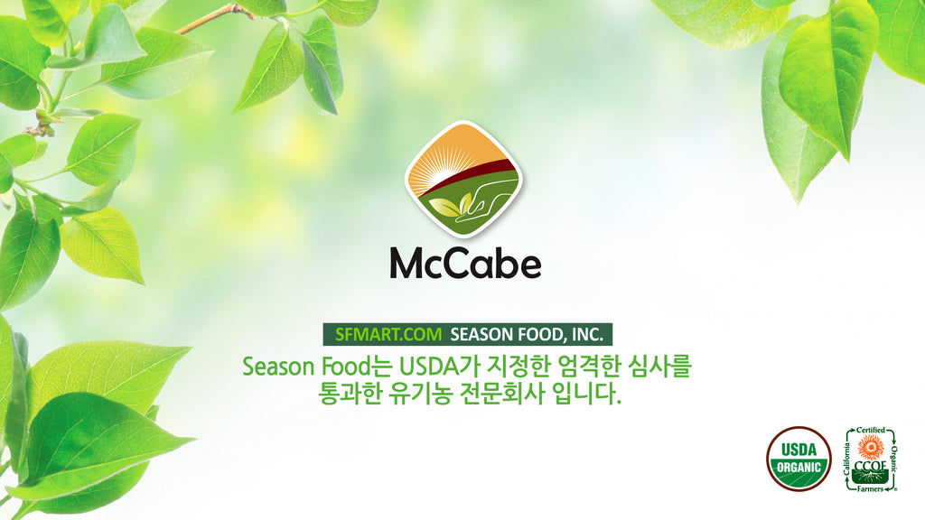 About Season Food Inc.