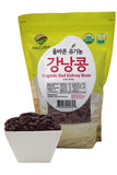 SFMart McCabe Organic Dark Red Kidney Bean 2lbs Bean & Lentil- SFMart