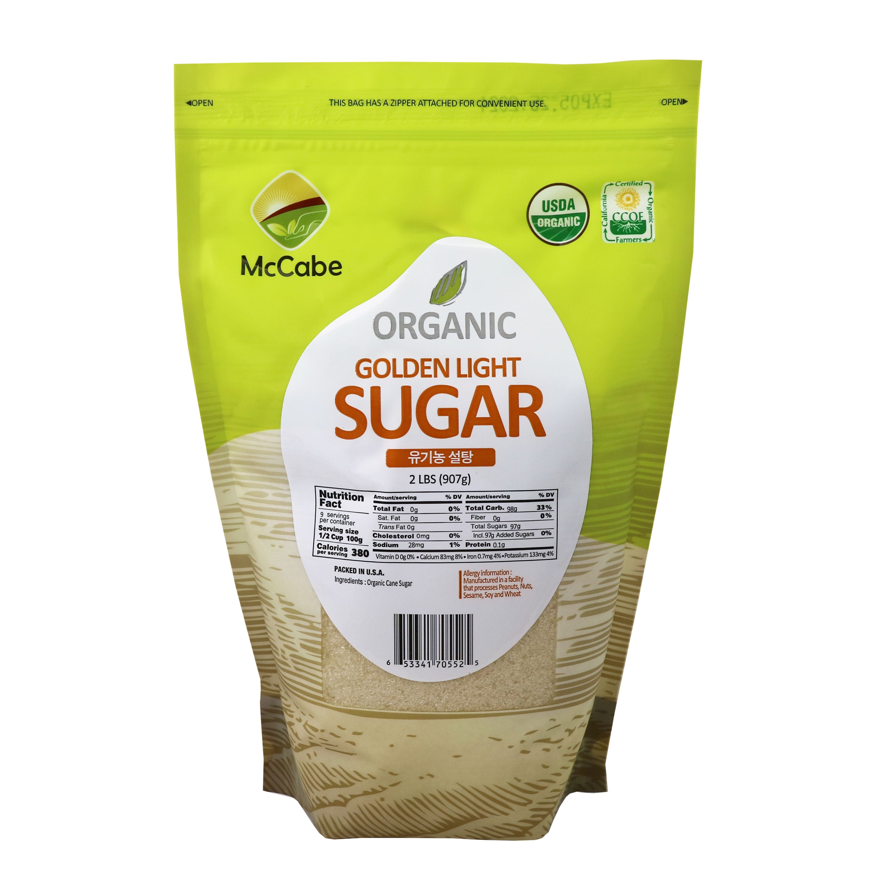 SFMart McCabe Organic Golden Light Sugar (유기농 설탕)2lbs Processed- SFMart