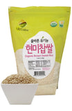 SFMart McCabe Organic Brown Sweet Rice 3lbs Grain & Rice- SFMart