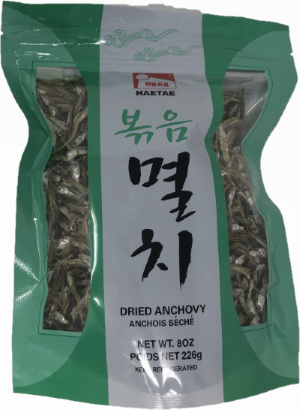 SFMart Haetae Dried Anchovy (해태 볶음멸치) 8oz Dried Foods- SFMart