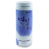 SFMart Lotus Leaf Tisane [20g canister] Beverages & Drinks- SFMart