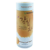 SFMart Persimmon Leaf Tisane [20g canister] Beverages & Drinks- SFMart