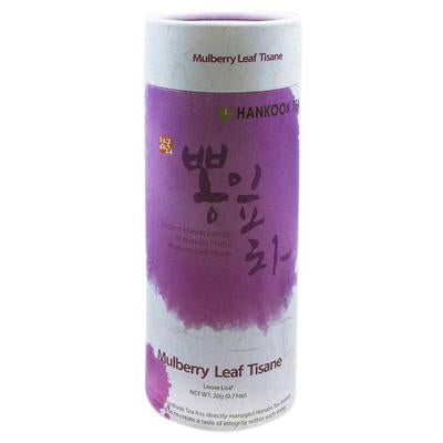 SFMart Mulberry Leaf Tisane [20g canister] Beverages & Drinks- SFMart