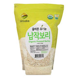 McCabe Organic Pressed Barley 3lbs