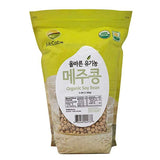 McCabe Organic Soy Bean 3lbs