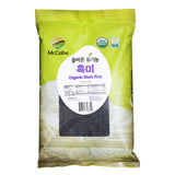 SFMart McCabe Organic Black Rice, 12lbs Grain & Rice- SFMart