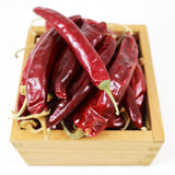 SFMart McCabe Organic Sun-Dried Red Chili Pepper (Korean Variety), 50g - SFMart