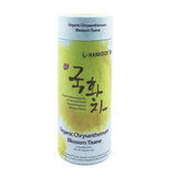 SFMart Organic Chrysanthemum Blossom Tisane [20g canister] Beverages & Drinks- SFMart