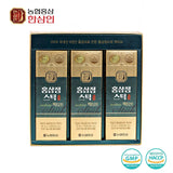 NH [Nonghyup Hansamin] Red Ginseng Extract Stick Active, 100% 6-year-old red ginseng concentrate (10ml X 30 packets) Gift- SFMart