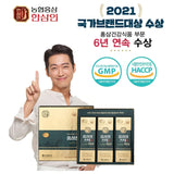 [Nonghyup Hansamin] Red Ginseng Extract Stick Active, 100% 6-year-old red ginseng concentrate (10ml X 30 packets)