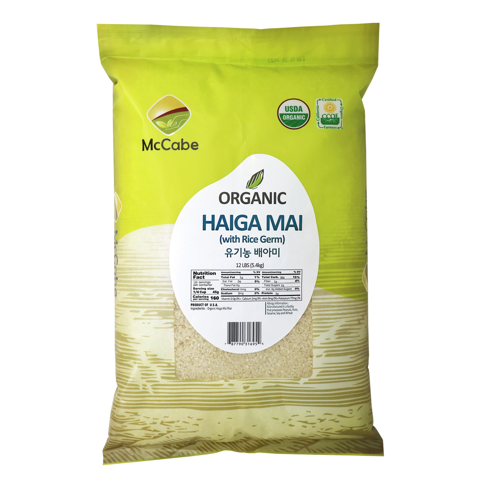 SFMart McCabe Organic Haiga Mai Rice 12lbs Grain & Rice- SFMart