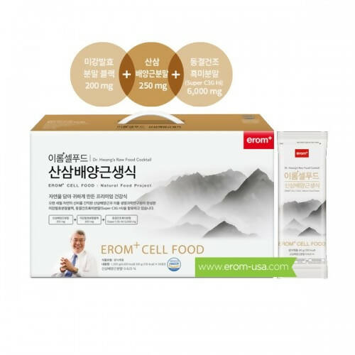 EROM [2+1]Erom Wild Ginseng Raw Meal (이롬 산삼배양근생식) 30 packets Cell Health (생식/Raw Meal)- SFMart