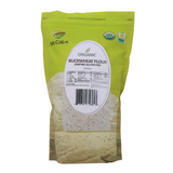 McCabe Buckwheat Flour 유기농 메밀가루 2 lbs