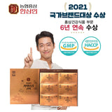 NH [Nonghyup Hansamin] Energy Bogam Essence 50ml x 30 pouches Gift- SFMart