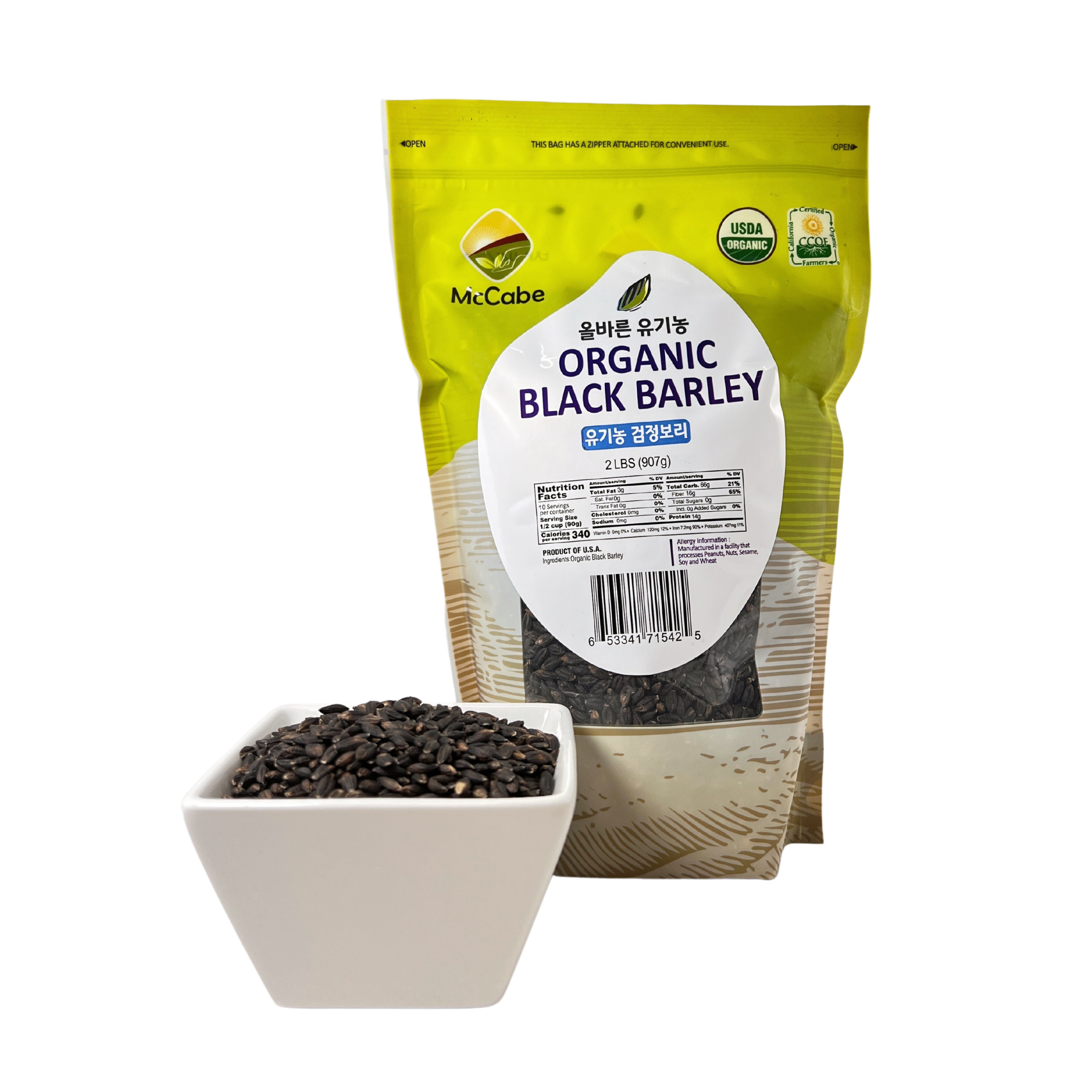 SFMart McCabe Organic Black Barley (검정보리) 2lbs Grain & Rice- SFMart