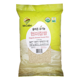 McCabe Organic Brown Sweet Rice, 12lbs