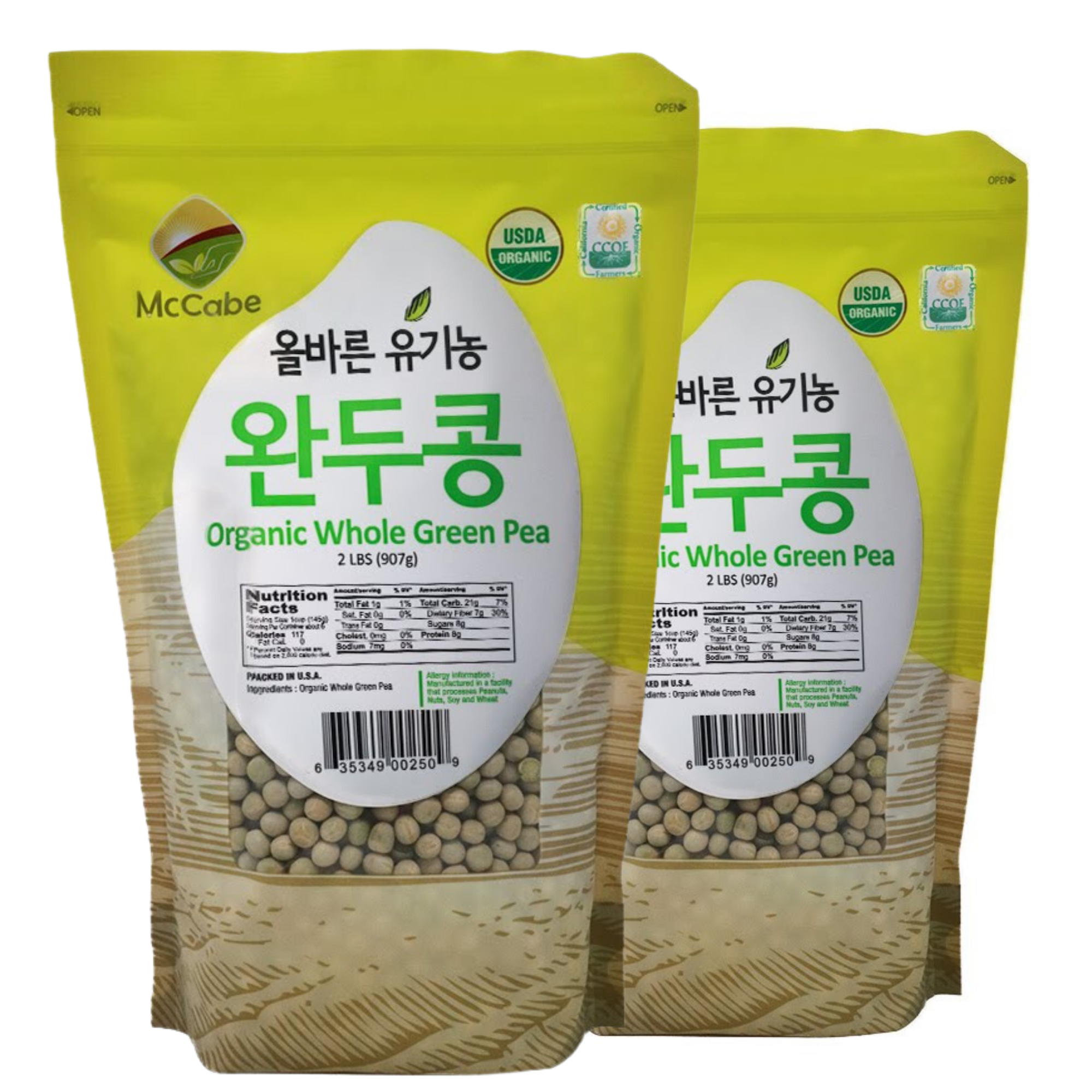 SFMart McCabe Organic Whole Green Pea 2lbs Bean & Lentil- SFMart