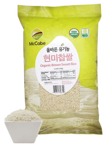 Organic Whole Grain Rice | Organic Mixed Grains – SFMart