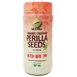 McCabe 7oz Organic Crushed Perilla Seeds (7oz) 유기농 들깨가루