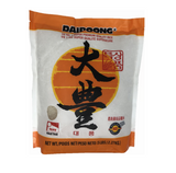 SFMart Haetae California Super Premium Quality Rice (해태 대풍쌀) 5lbs - SFMart