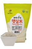 SFMart McCabe Organic Grain, (2-Packs) (3lbs White Rice and 3lbs Mixed Rice) - 6lbs Grain & Rice- SFMart