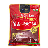[Nonghyup] Korea Yeongwol Donggang Maru Red Chili Pepper Powder Medium Spicy 1Kg