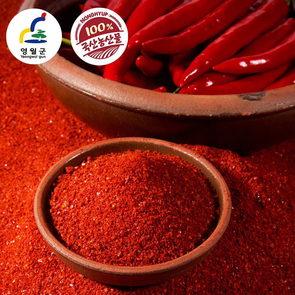 NH [Nonghyup] Korea Yeongwol Donggang Maru Red Chili Pepper Powder Medium Spicy 1Kg Spices- SFMart