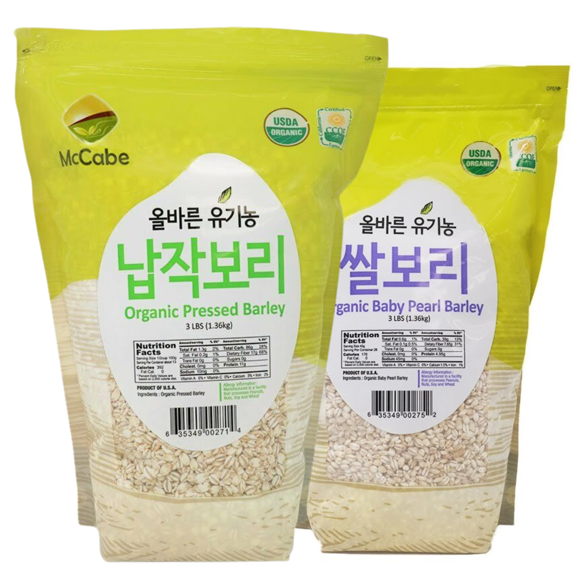 SFMart McCabe Organic Grain, 3-Pound (2-Pack) (3lbs Pressed Barley and 3lbs Baby Pearled Barley) - 6lbs Grain & Rice- SFMart