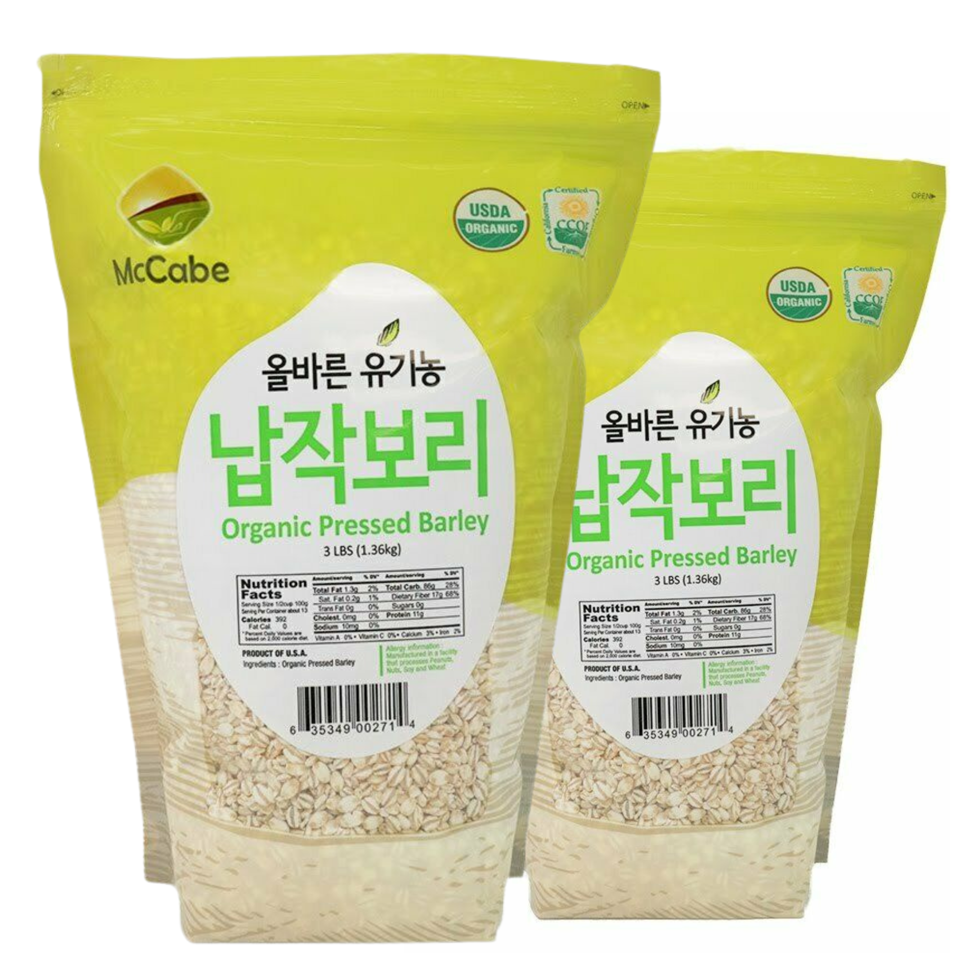 SFMart McCabe Organic Pressed Barley, 3-Pound (2 Packs) Grain & Rice- SFMart