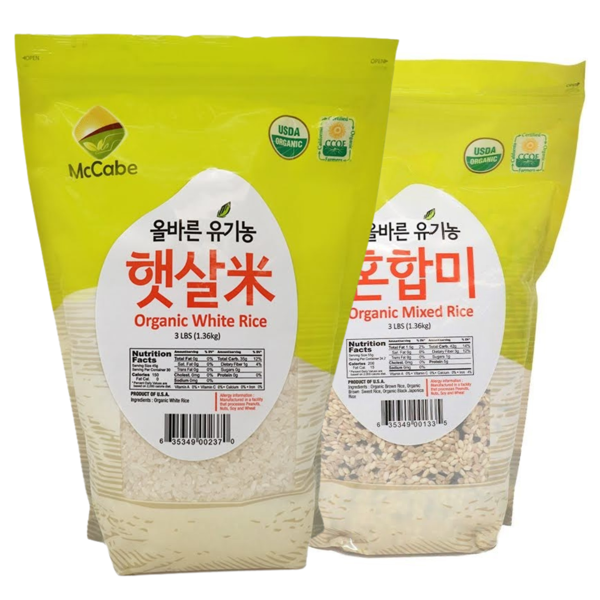 SFMart McCabe Organic Grain, (2-Packs) (3lbs White Rice and 3lbs Mixed Rice) - 6lbs Grain & Rice- SFMart